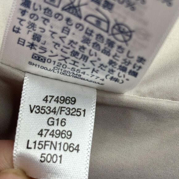 Lands' End Vest Womens Large Tall Floral Puffer Down Beige Blue Zip Pockets - Picture 13 of 13